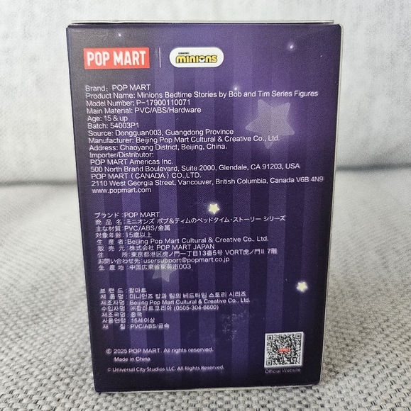 Pop Mart Minions Bedtime Stories Confirmed Martial Art Legent Blind Box Figure - Picture 5 of 7